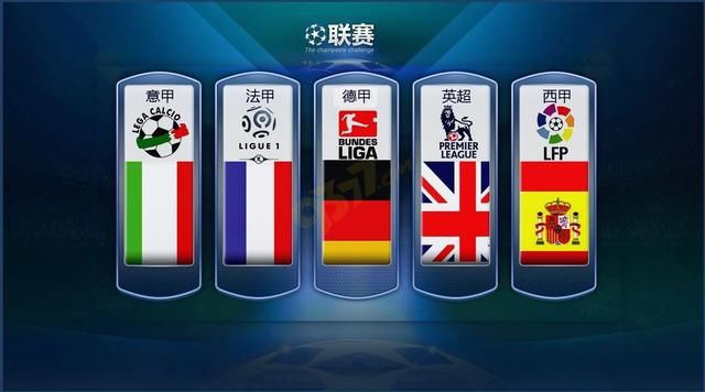 其中部分国